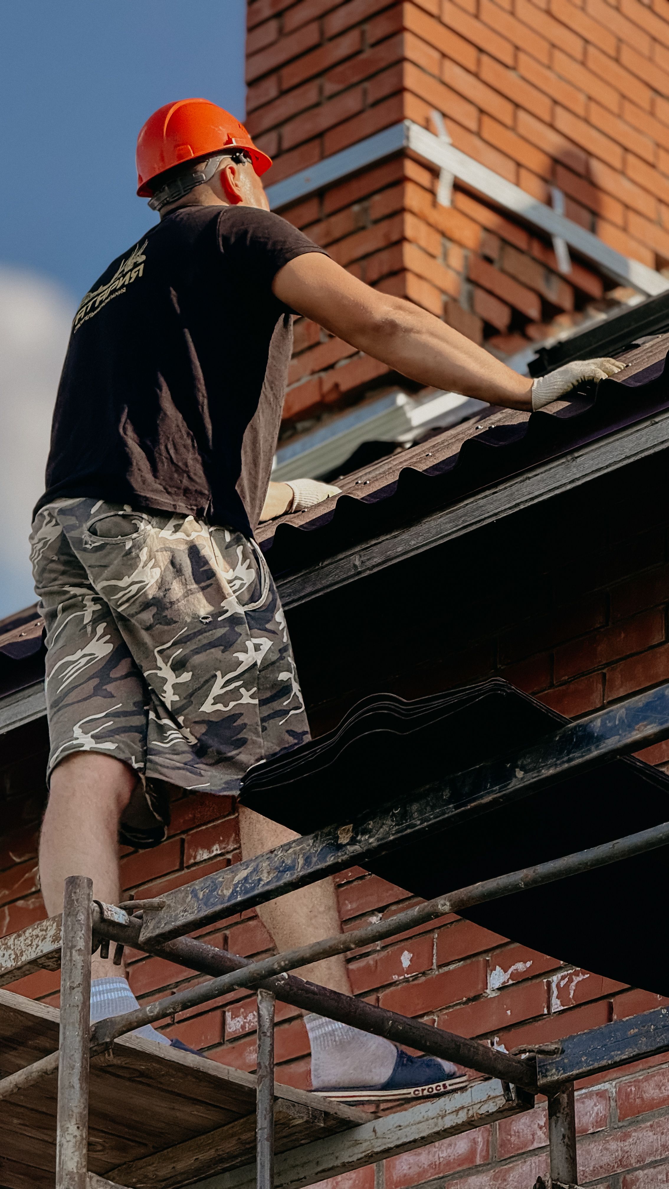 Custom Home Building